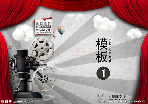 日语等级作假